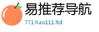 777888管家婆精准四肖当2025年最新资料大全官网入口